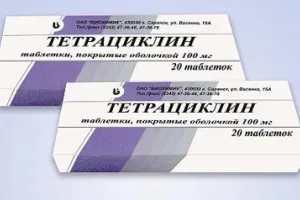 Тетрациклин мехлем за акне по лицето на заявлението, в случай, че помага (акне) Тетрациклин мехлем за акне по лицето на прилагането помага да правим