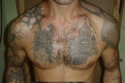 купол Tattoo стойност татуировки, снимки, скици
