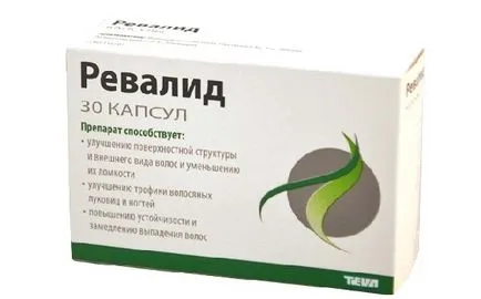 Хапчета за косопад