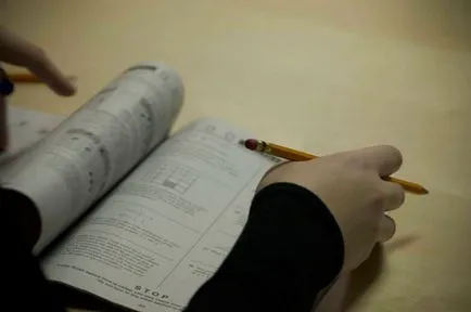 приготвяне и подаване TestDAF