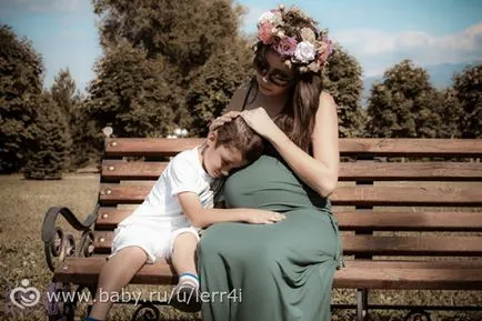 Тайната на раждане, или как да се роди бързо и лесно