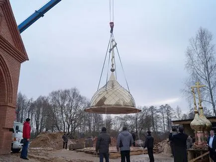 Собствения си народ издигнати храмове и параклиси, построени (сграда) Собствения си народ издигнати храмове и параклиси, построени