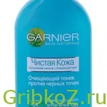 Facial Toner
