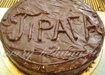 Лесна рецепта за торта у дома със снимка