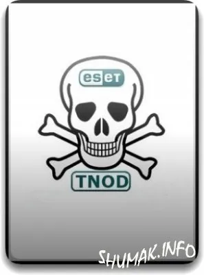 Tnod употреба & усилвател; парола търсач 1
