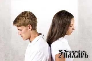 Само когато загубиш