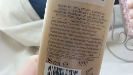 Фондация макс фактор продължителна работа, просто ми красота