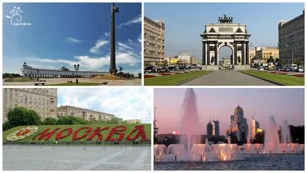 Топ 15 най-добри места за разходка на сватба в Москва, портал сватба №1