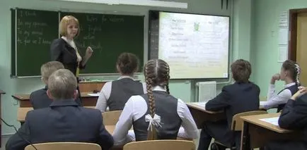 Учител на 2017 година до учителите изисква етапи на конкурса