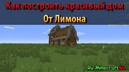 урок 1