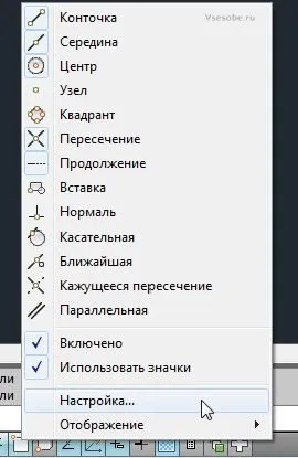 уроци по AutoCAD