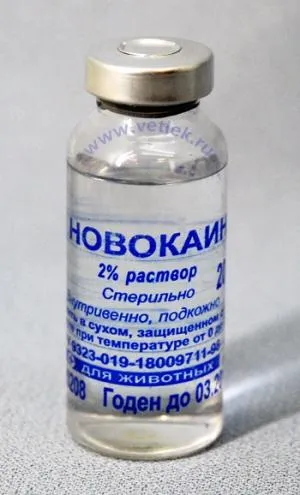 Новокаин инжекции - инструкции за употреба