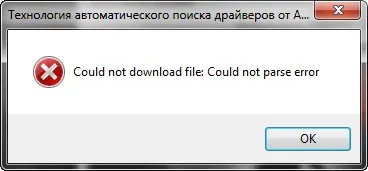 Инсталиране на ATI графичен драйвер - notebookremont сайт!