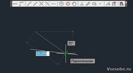 уроци по AutoCAD