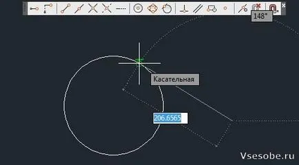 уроци по AutoCAD