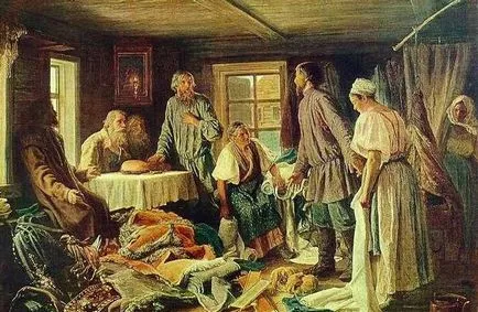 Фиксирани години функции и ефекти (летни) Фиксирани години функции и ефекти