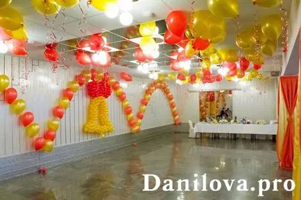 Декорация на залата при дипломирането