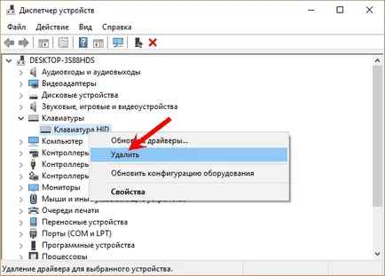 С USB клавиатура не работи за възможните причини и решаване на проблема