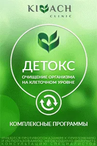 Как да се сложи капака на Solaris