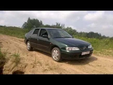 Сваляне на вратата на класиците