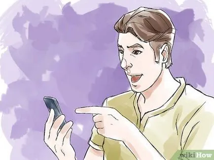 Какъв отговор моля