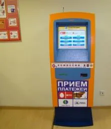 Терминали за плащане (юли 2017)