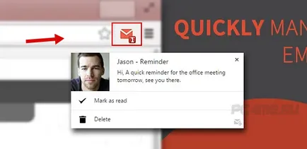 Mail Google (Google) - запис (регистрация)