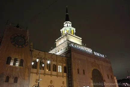 Екскурзия до първия влак железници двуетажни (49 снимки)