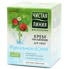 Овлажнител за млада кожа кремове добър