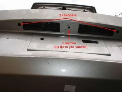 Монтаж на колата, огледалото за обратно камера, занаяти за автомобили