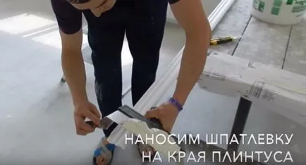 Инсталиране на таван корнизи му ръце снимки, видео инструкция