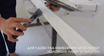 Инсталиране на таван корнизи му ръце снимки, видео инструкция