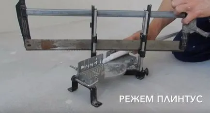 Инсталиране на таван корнизи му ръце снимки, видео инструкция