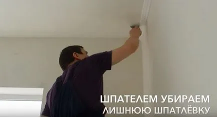 Инсталиране на таван корнизи му ръце снимки, видео инструкция