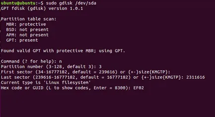 Boot Loader ровя, losst