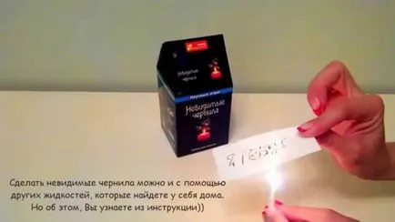 Вълнуващи експерименти за деца от всички възрасти