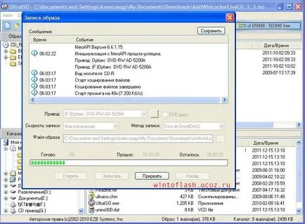 Инсталиране на Windows със светкавица и настройка на BIOS