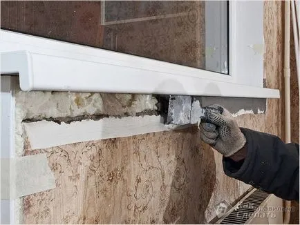 Инсталиране на пластмаса перваза на прозореца със собствените си ръце - инструкции за монтаж PVC первази (комплект от пластмаса подпрозоречни первази с ръцете си) Инсталиране на пластмаса перваза на прозореца със собствените си ръце - инструкции за монтаж PVC подпрозоречни первази