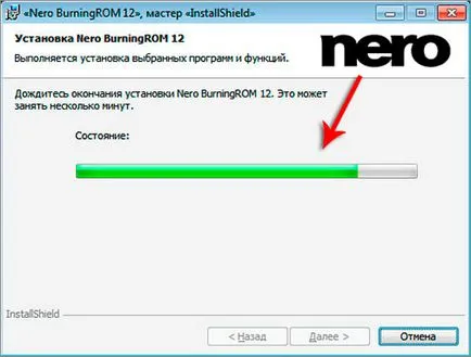 Инсталиране на софтуер Nero