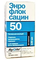 Ветеринарен препарат енрофлоксацин 50