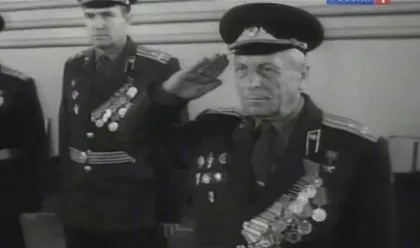 Голям рейнджър Karatsupa