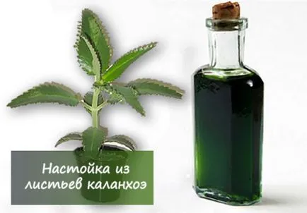 Разширени вени лечение у дома