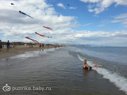 В Европа с детето