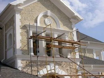 Завършва пред къщата на най-добрите методи и материали, на Dream House