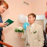 Булката оригинални откуп сценарий, сценарии, конкурси и поздравления