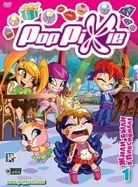 Winx Гледайте онлайн безплатно всички серии, карикатури poppiksi за момичета