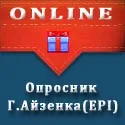 възприятие на времето