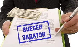 Връща дали депозитът с недостатъчност на купувача да се справят или не