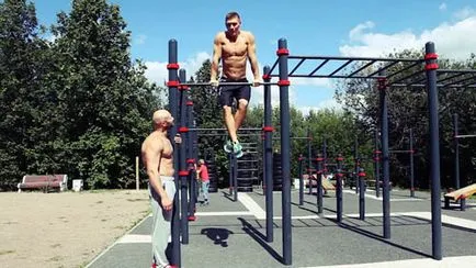 Изход от една страна на бара