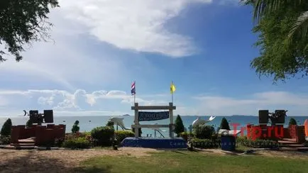 Военни плажа Патая (Blue Lagoon, Sai Kaew), снимки, видео, как да се получи